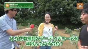答えを考える三本木さん