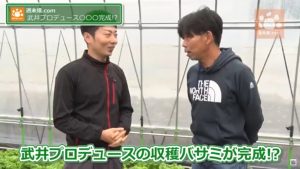 柴海さんは「カッコイイ」とコメント