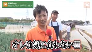 物申す柴海さん