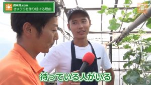 待っている人のために作る森田さん