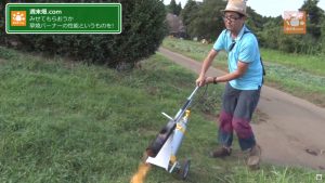 炎の魔術師宮原