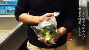 より綺麗に見えるブロッコリー