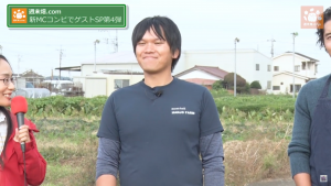 繁昌農園の繁昌さん