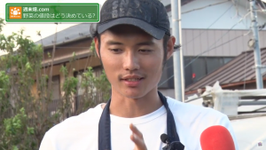 自分の中での適正価格